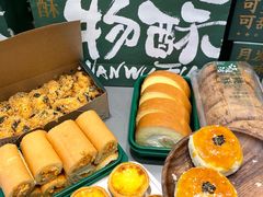 -泸溪河桃酥(江宁太阳城店)