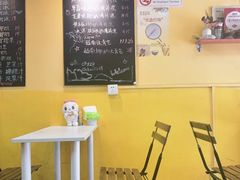 -志龙皇冠吃货椰子铺