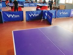 -青岛市体育产业发展中心全民健身中心