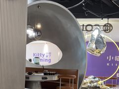 -湊湊火锅·茶憩(南京万象天地店)
