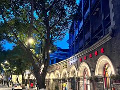 -喜洋洋(中山四路店)