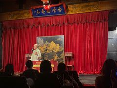 -哈哈曲艺社(西门闲亭店)