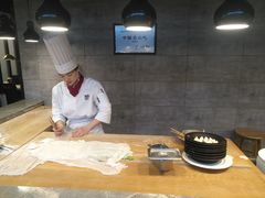 -拈菜(观音桥阳光世纪店)