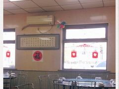 -大福都