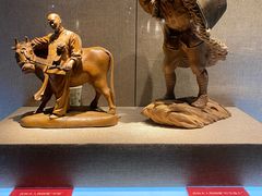 -北京工艺美术博物馆