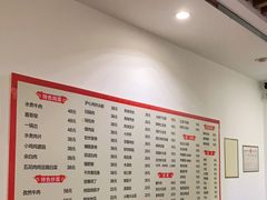 -吉味馆(柠溪店)
