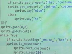 -斯坦星球AI编程·机器人科创·科学实验·信奥·思维·STEM·积木拼搭·竞赛考级(浦东联洋广场大拇指龙阳御桥中心)