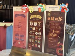 -上海尚嘉中心