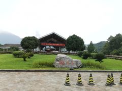 -雅安楠水阁温泉酒店