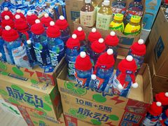 -健龙森俱乐部·游泳·健身·羽毛球综合体育馆