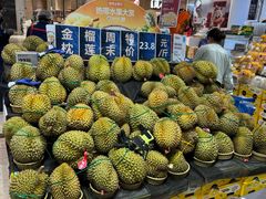 -盒马鲜生(丁香国际店)