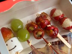 -喜YOU冰糖葫芦·艾炒酸奶(兰州中心店)