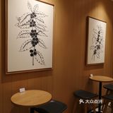 🌍🌎贸易中心脚下的小型🌟巴克☕️☕️