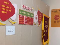 -感智盲人按摩·艾灸·肩颈SPA(岗厦店)