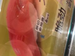 -争鲜回转寿司(通州万达店)
