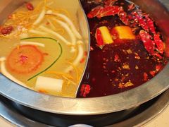 -芈重山老火锅(广州首店)