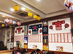 大堂-日葵 大阪烧ひまり(仙霞路店)