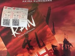 -和美电影艺术中心(万国城店)