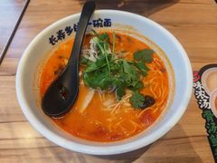 -和府捞面(东方浮庭店)