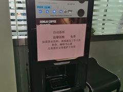 -昆山华腾北京现代4S店(长江北路店)