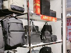 -永旺黄岛购物中心