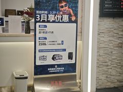-美再晨游泳馆(新江湾店)