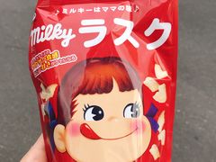 -不二家(数寄屋橋店)