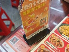 -扬二春炒饭(国庆路总店)