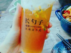 -长勺子东南亚(街道口店)