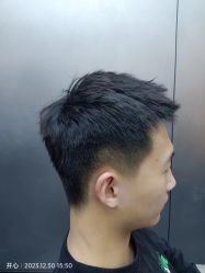 -米可造型烫发染发