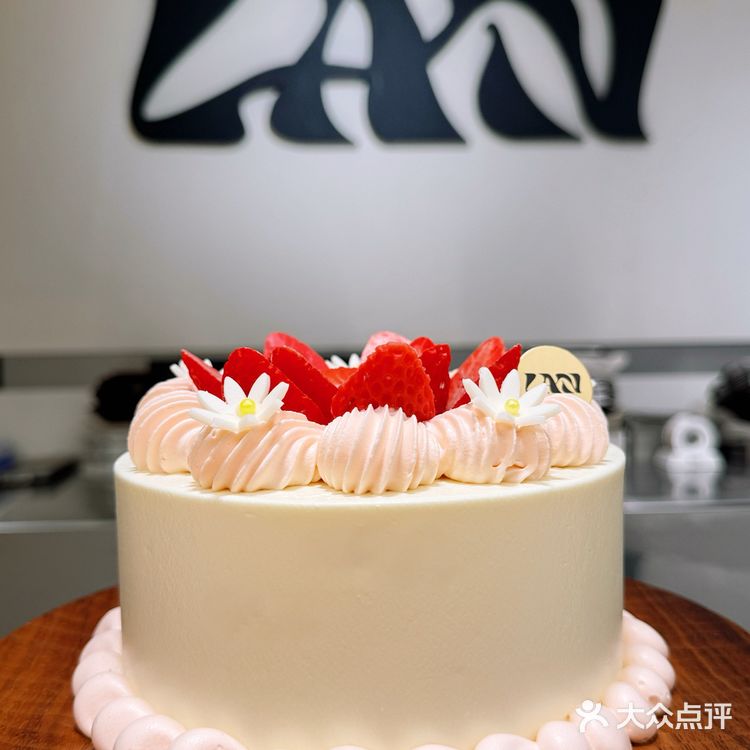 花漾蛋糕  一见岚忘  