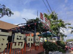 -岛中岛·海鲜大排档·万宁老字号(东澳店)