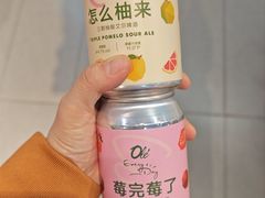 -凤凰汇购物中心