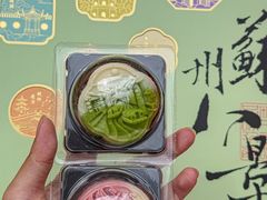 -稻香村(观前街店)