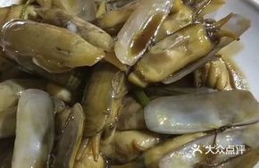 Oil-Boiled Clam King