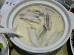 -老吉士酒家(天平路店)