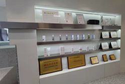 -三只熊皮肤管理中心旗舰店