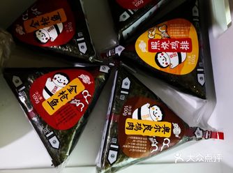 开始独居生活的当天买光了永辉的饭团，不然这延长的假期