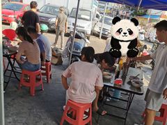 -肖娭毑老面馆(自然岭路店)
