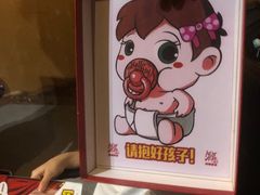 -明日世界密室轰趴·剧本桌游·箭馆团建(国贸店)