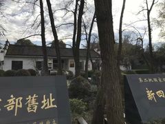 -金孔雀温泉旅游度假村