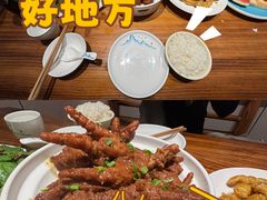 -彭家大院(弘道路店)