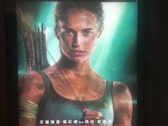 -百美汇影城(LUXE嘉里中心店)