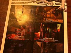 -长藤鬼校(龙翔店)