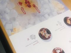 -炖物24章·顺时轻养茶(杭州保利时光里店)