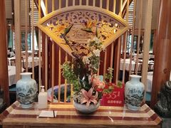 -森隆饭庄(崇文门新世界百货店)