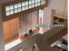 -川岛屋·KAWASIMAYA·咖啡简餐