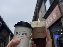 -铁炉咖啡(河下古镇店)