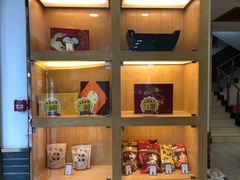 -五芳斋(中山大道总店)