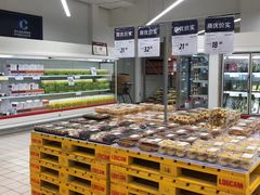 -家乐福会员店(南翔店)
